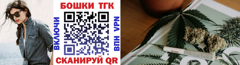 Купить наркоту Лодейное Поле АМФЕТАМИН  ГЕРОИН  Гашиш  Меф  Кокаин  Alpha PVP 