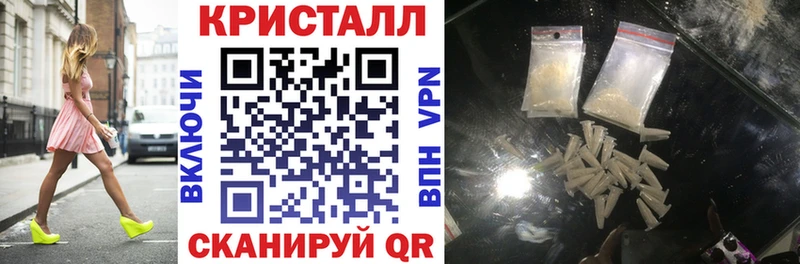 Амфетамин Розовый Лодейное Поле