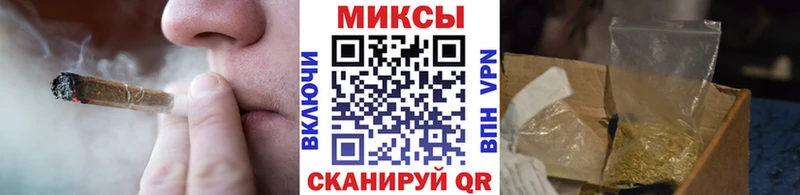ссылка на мегу   Лодейное Поле  БУТИРАТ жидкий экстази 