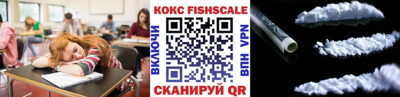 КОКАИН 97%  где продают   Лодейное Поле 