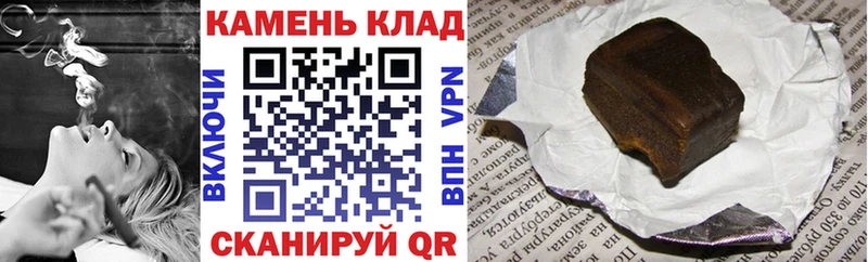 ГАШИШ Premium  как найти   hydra онион  Лодейное Поле 