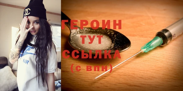 винт Арсеньев