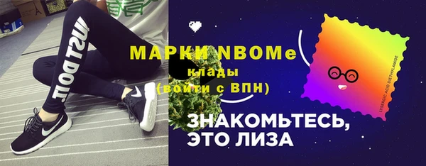 винт Арсеньев