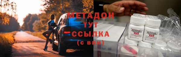а пвп мука Саяногорск