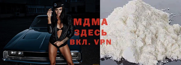 винт Арсеньев
