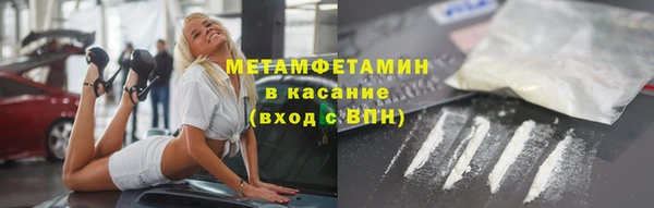 винт Арсеньев