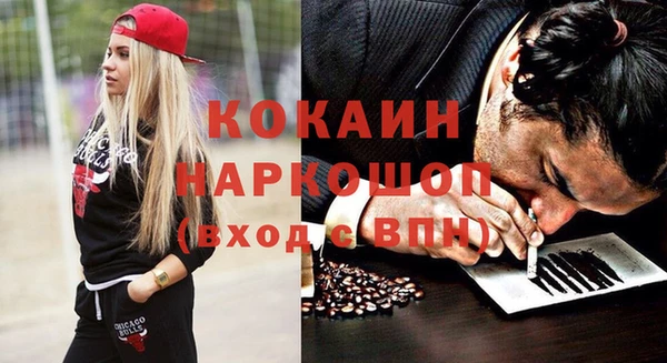 бутират Аркадак