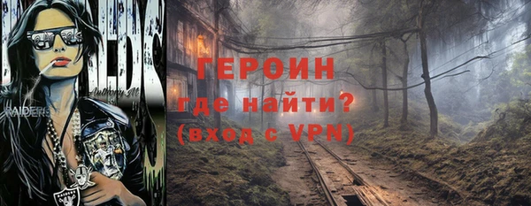 винт Арсеньев