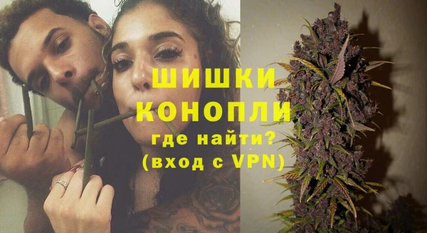 2c-b Сафоново