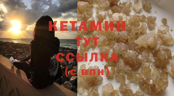 винт Арсеньев