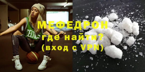винт Арсеньев