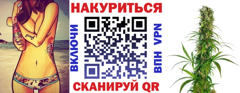 Каннабис AK-47  Лодейное Поле 